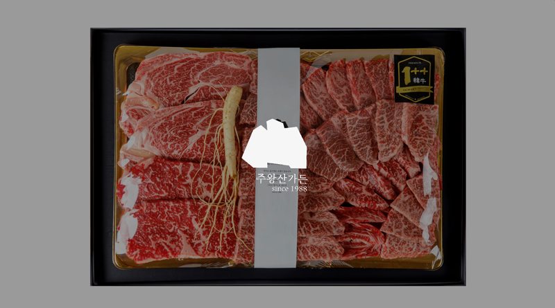 백년가게 주왕산가든