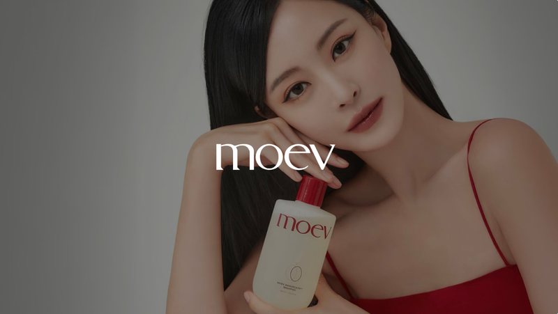 모에브 MOEV