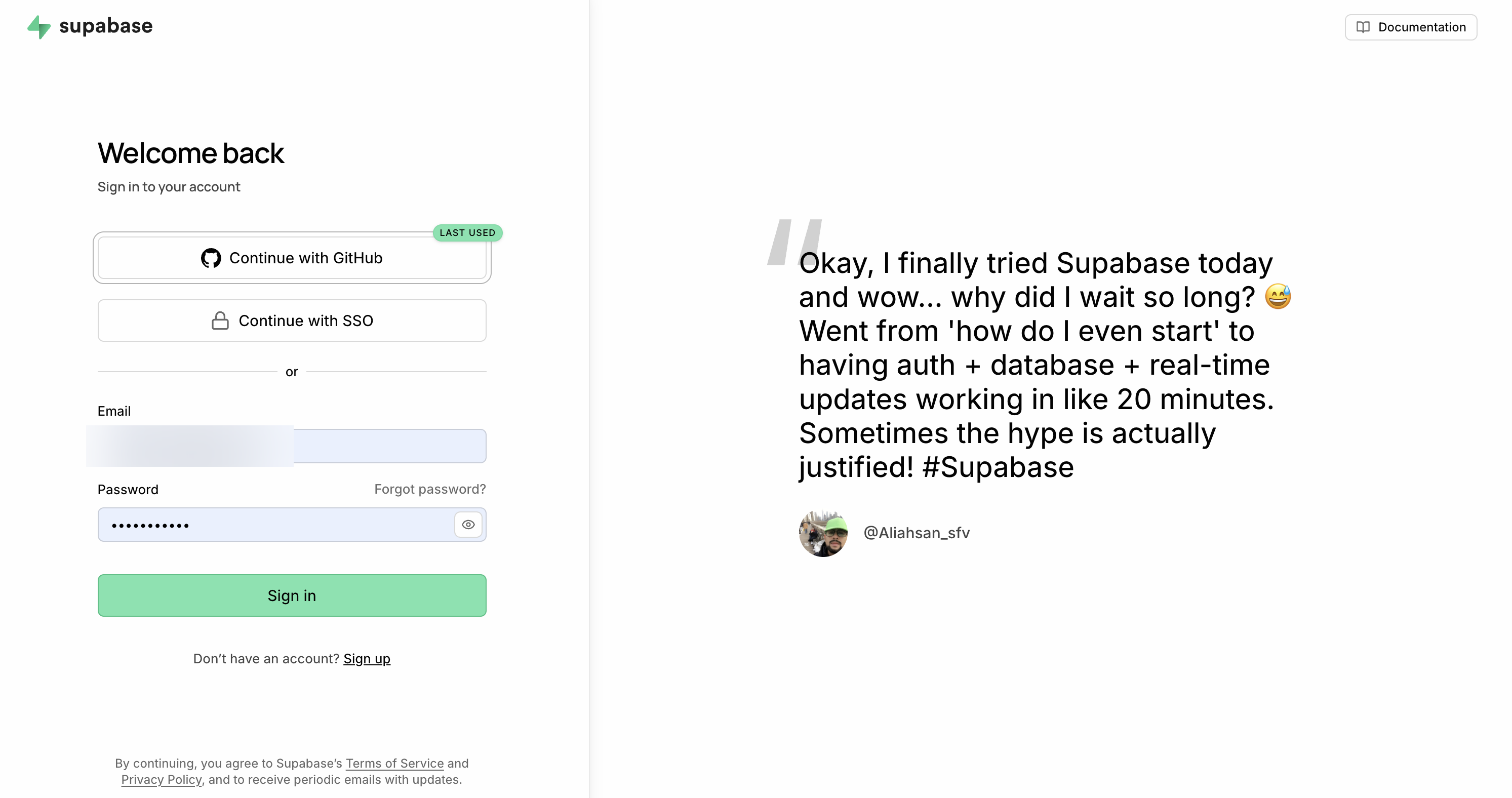Supabase 로그인